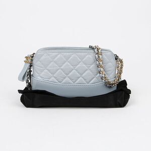 Gabrielle Mini Chain Shoulder Crossbody Bag